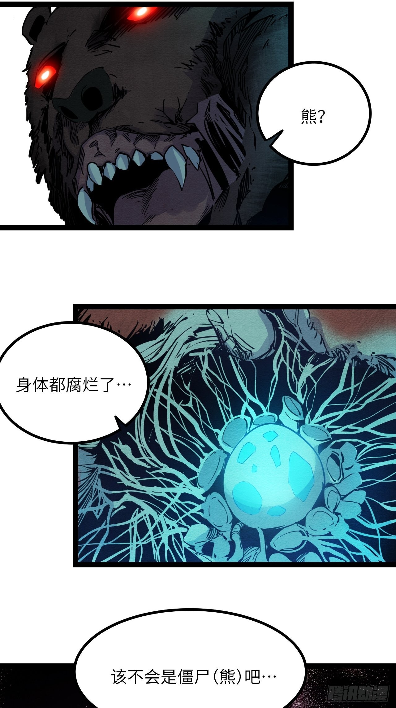 25.礼物9
