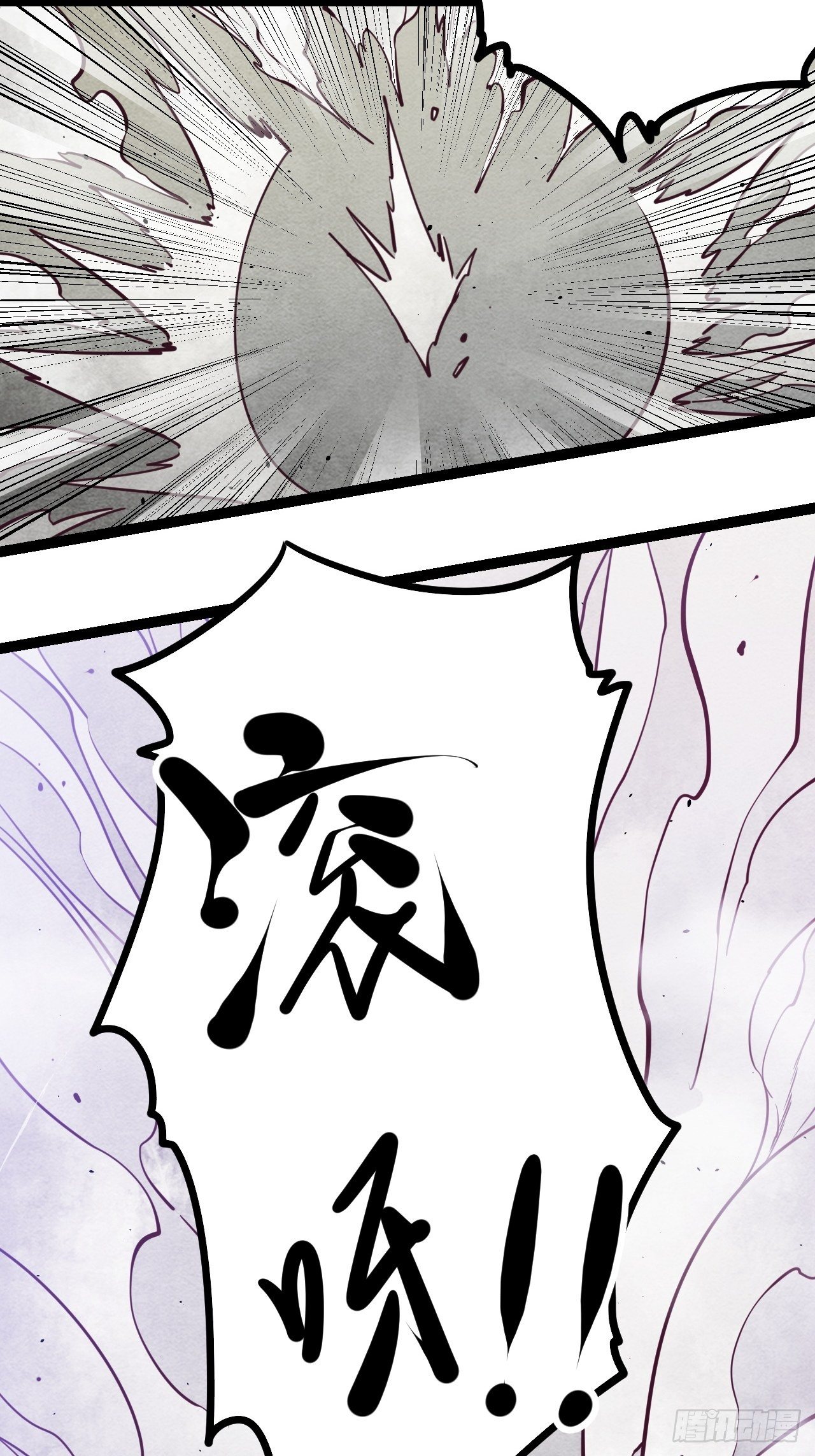 14.MUTE副队长欧芹38