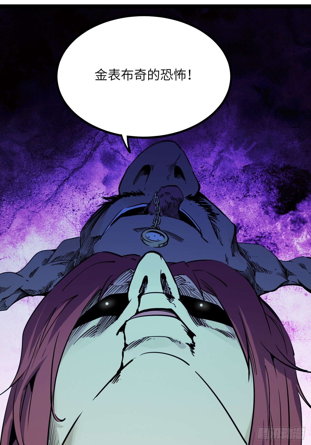 18.金表·布奇43