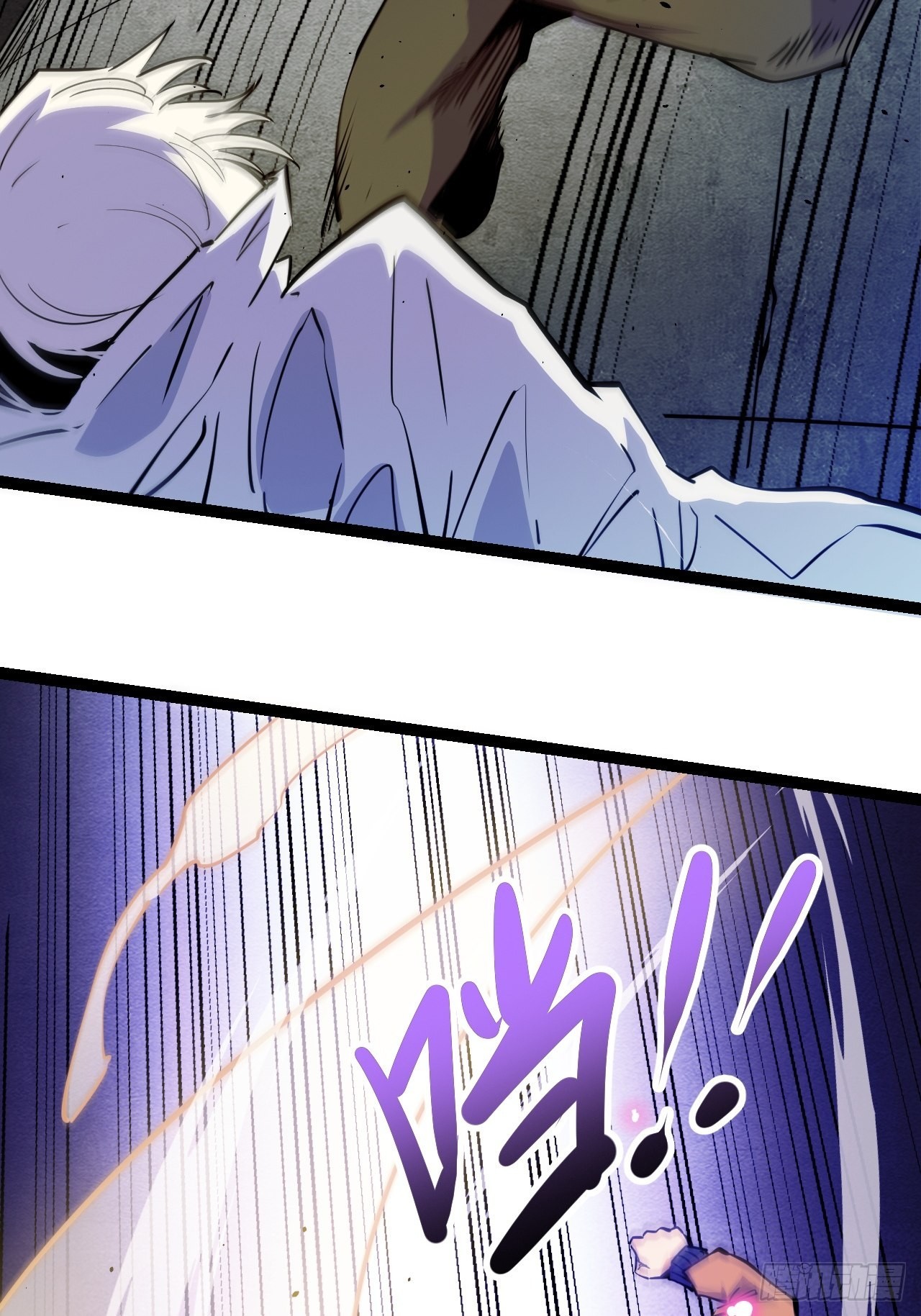 30.缴械33