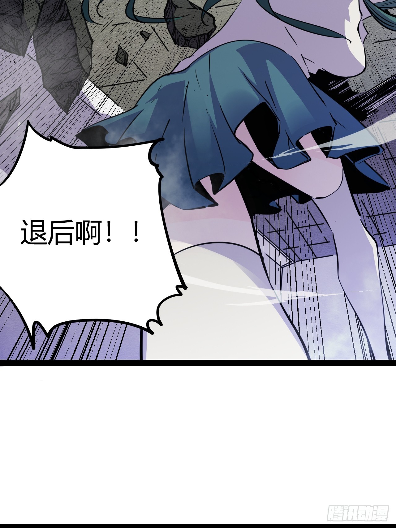 49.赌约20