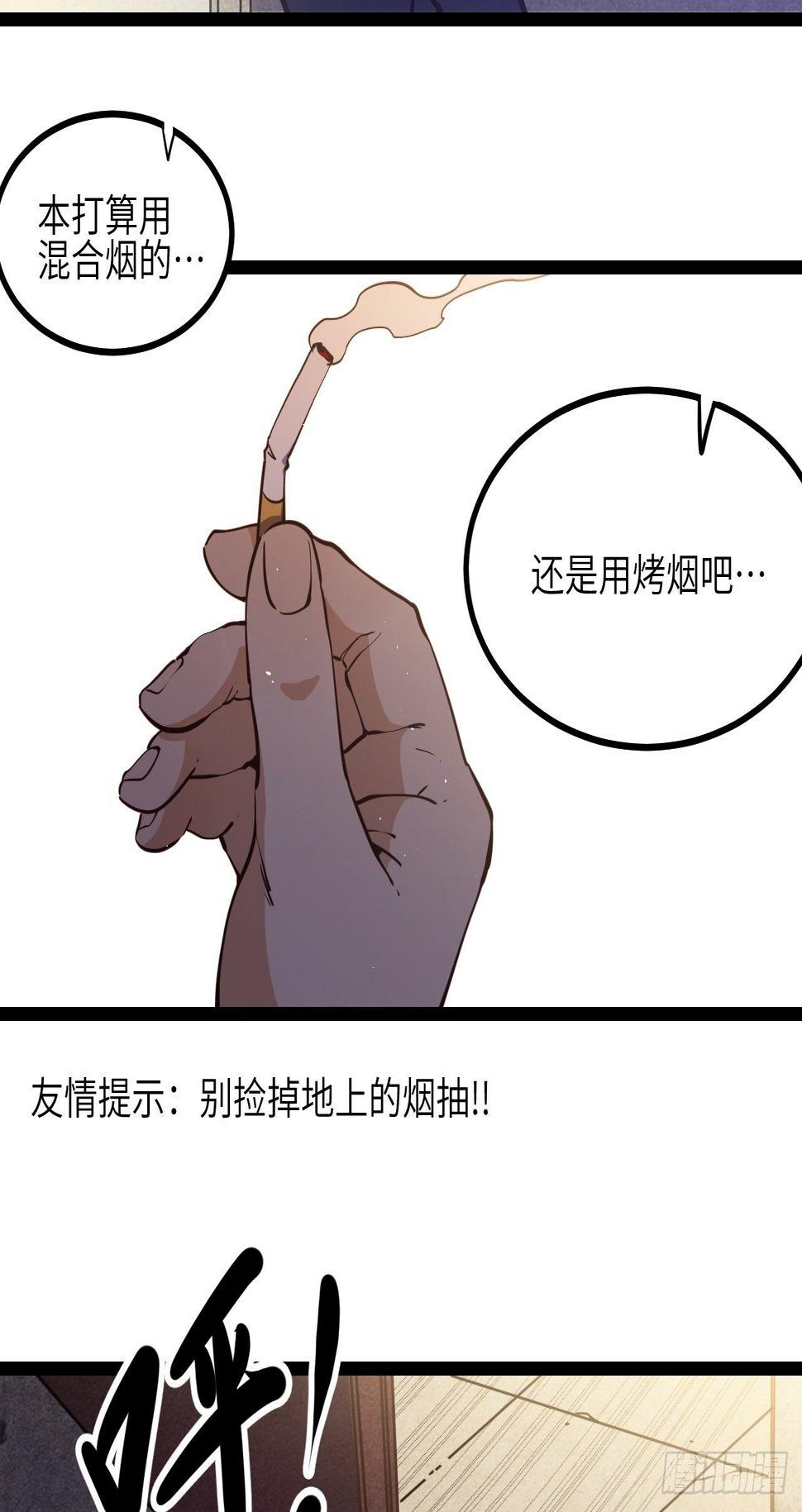 10.残响声波8