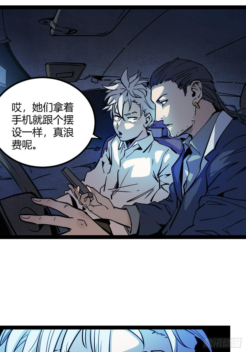 50.一分钟56