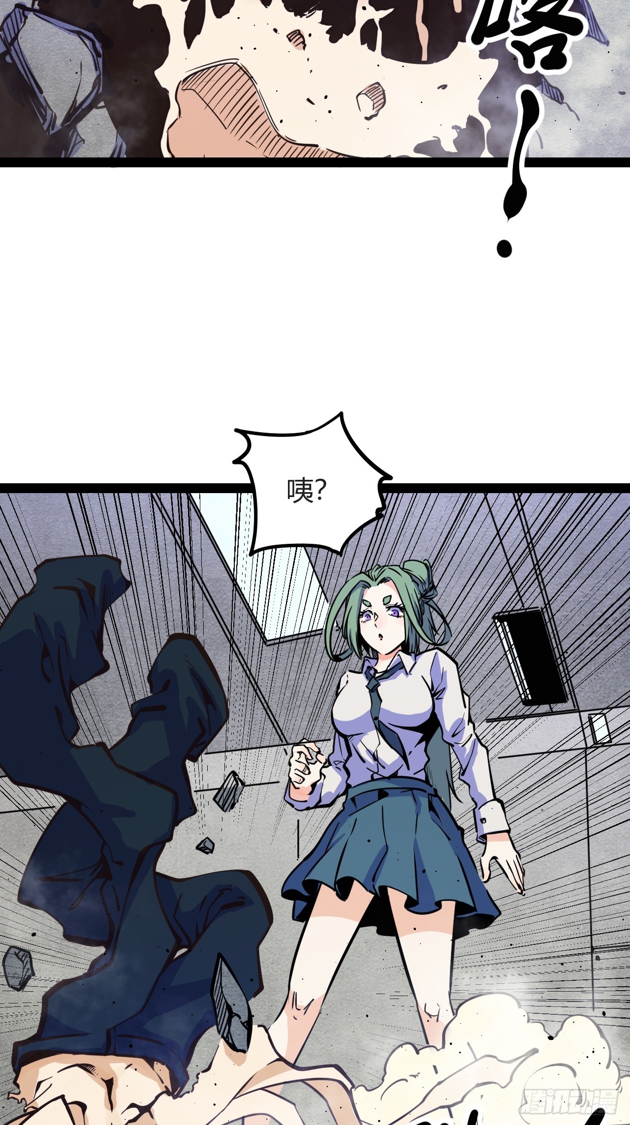 47.真心话与大冒险20