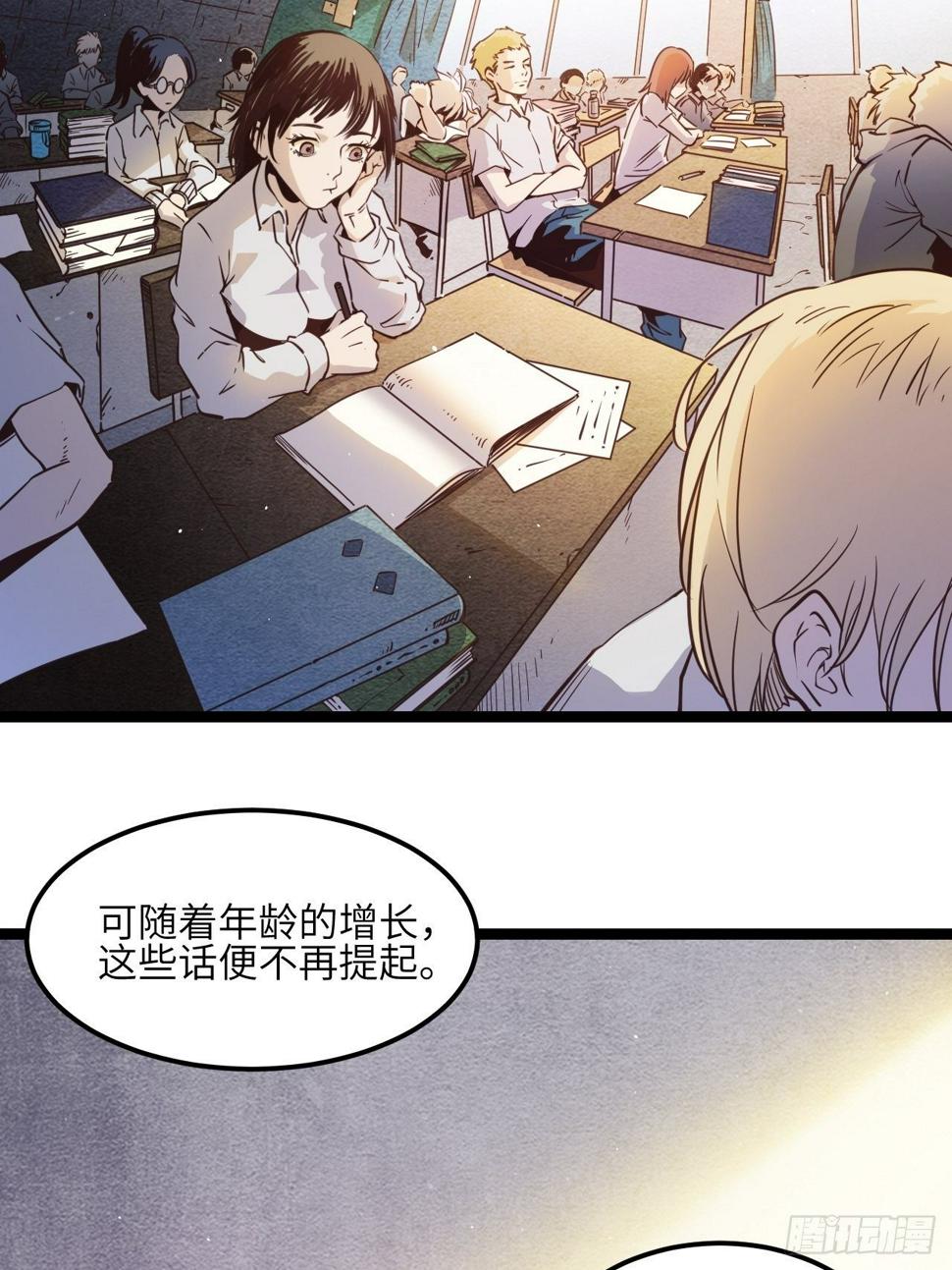 1.我是利息10