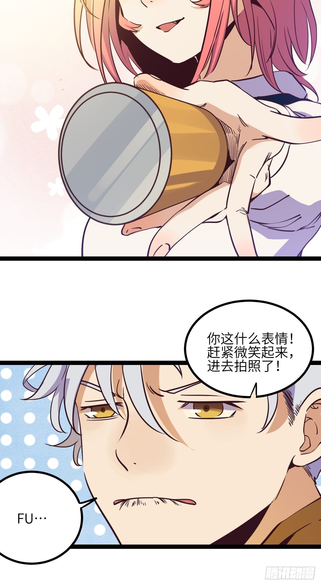 11.返校21