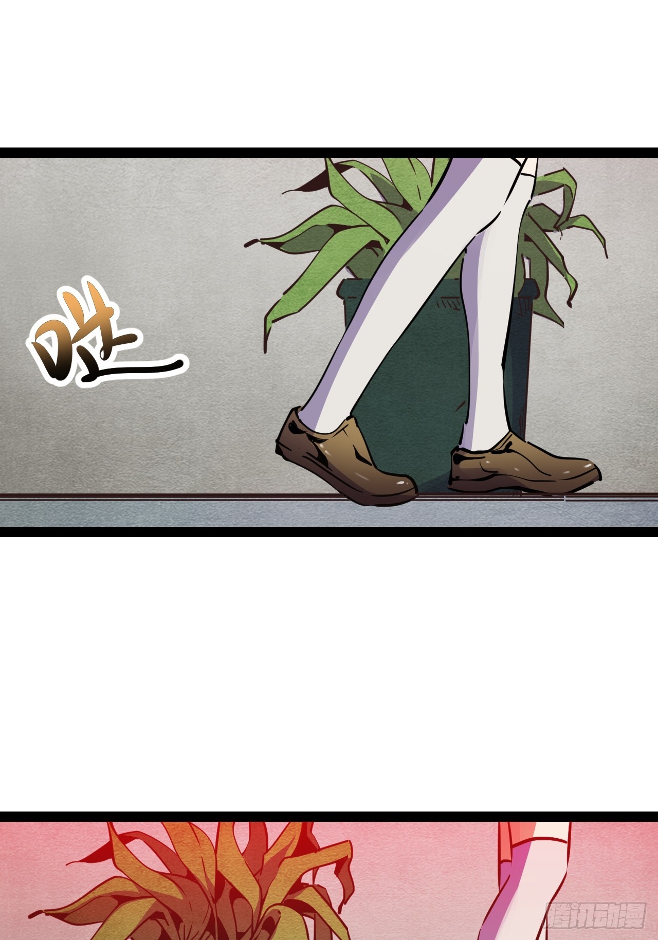 46.天…天使？！28