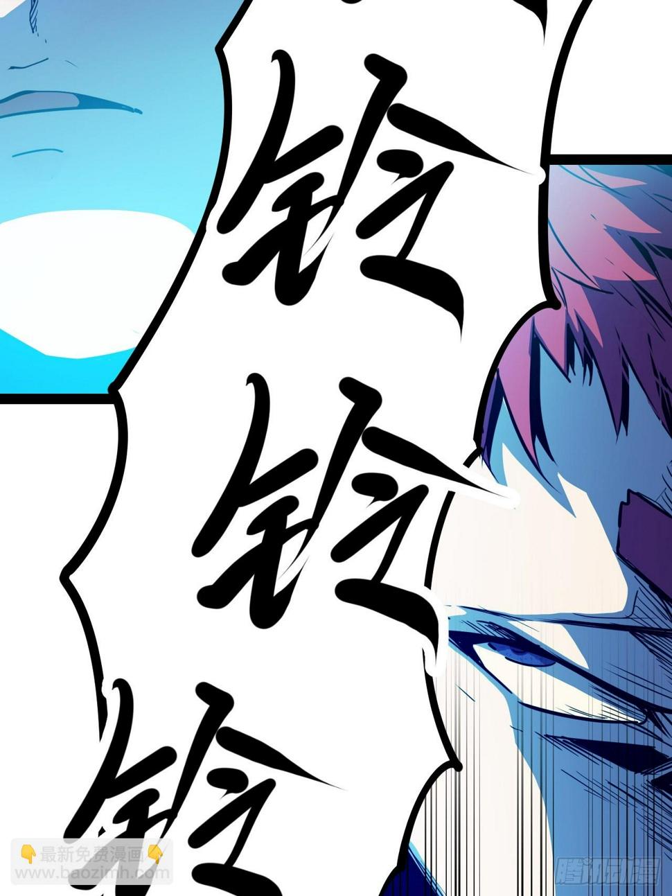 50.一分钟44