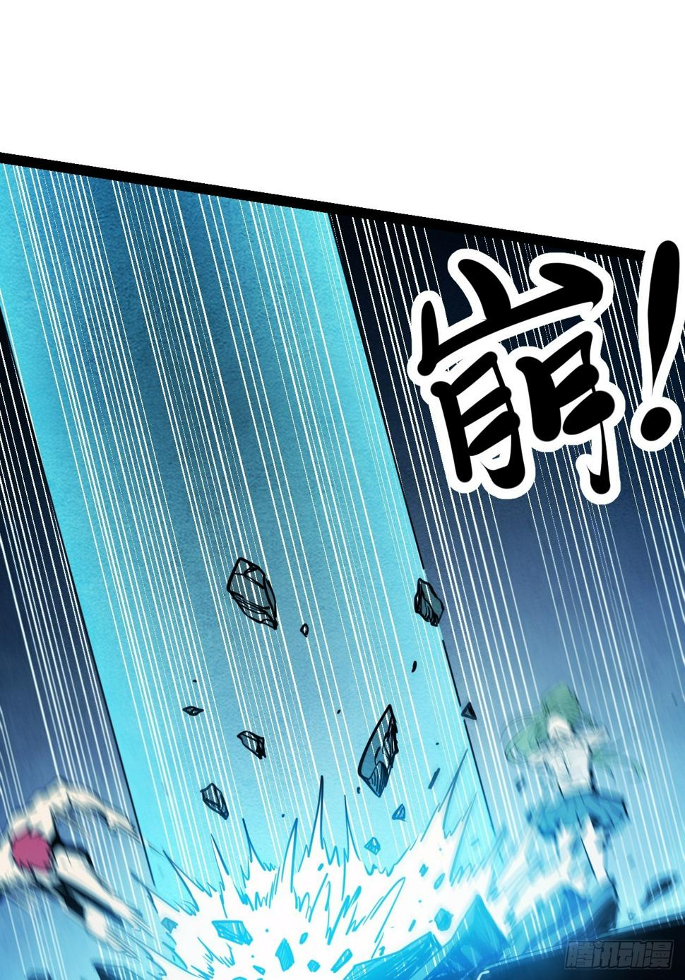 50.一分钟50