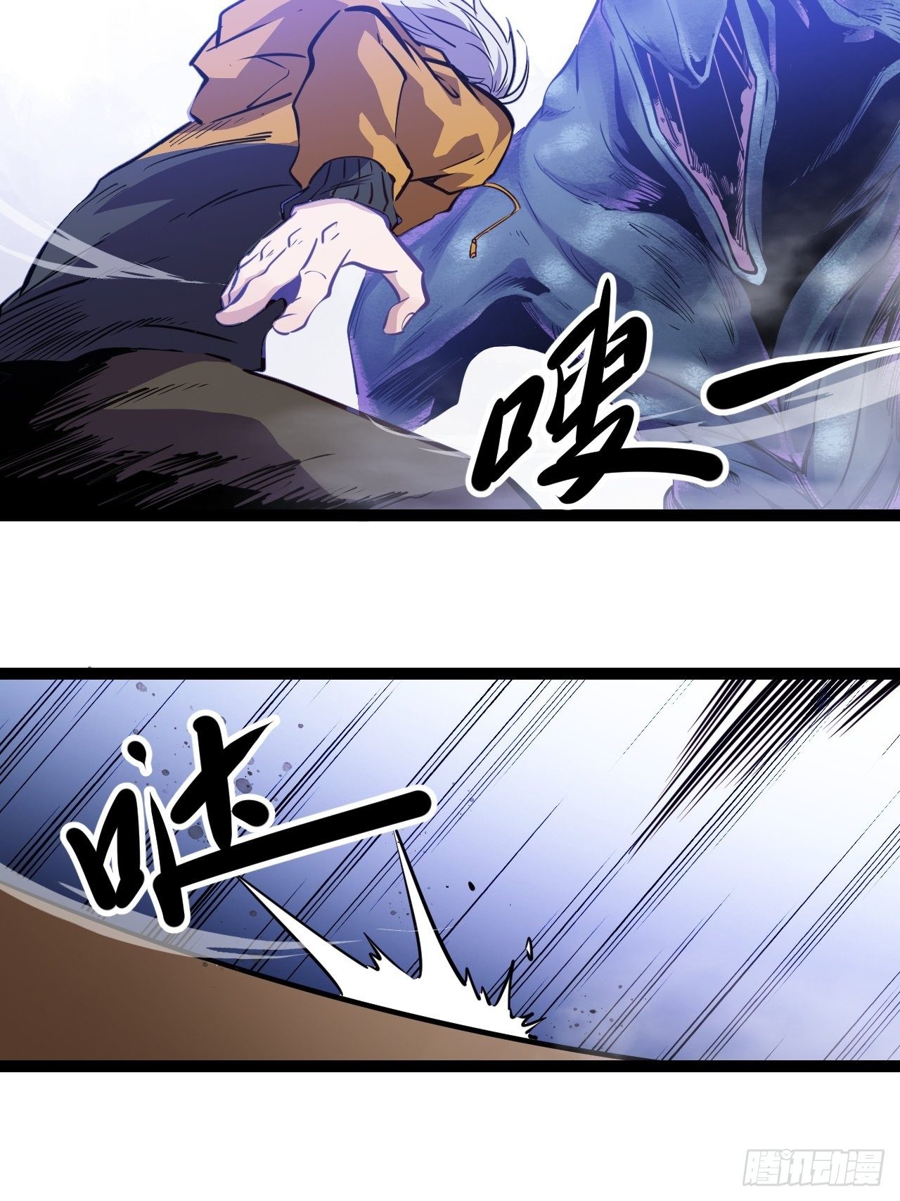 7.我也不是正常人！55