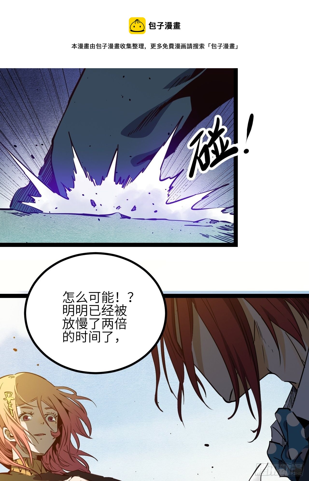 18.金表·布奇32