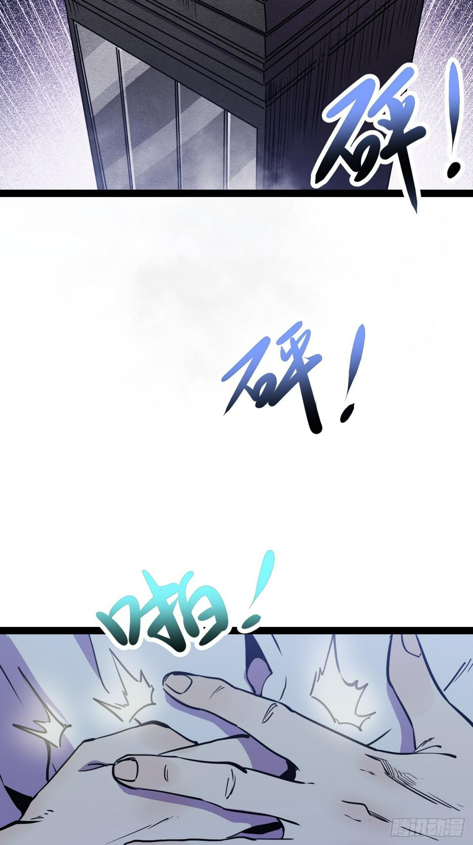 45.能放我进去么？30