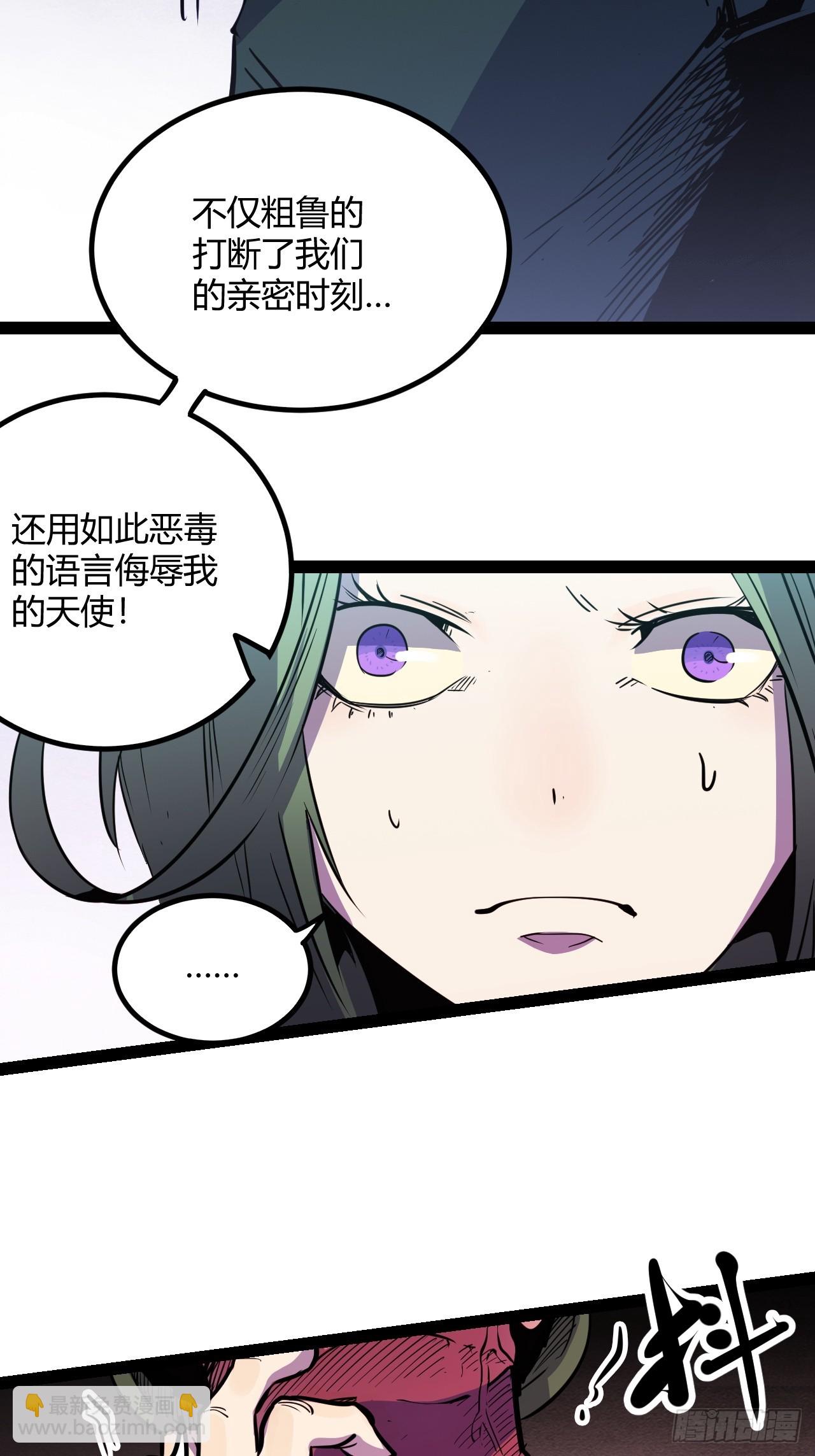 48.GARRY透明的爱16