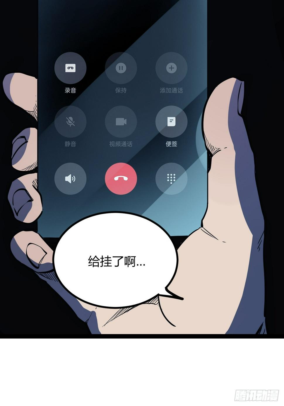 50.一分钟55