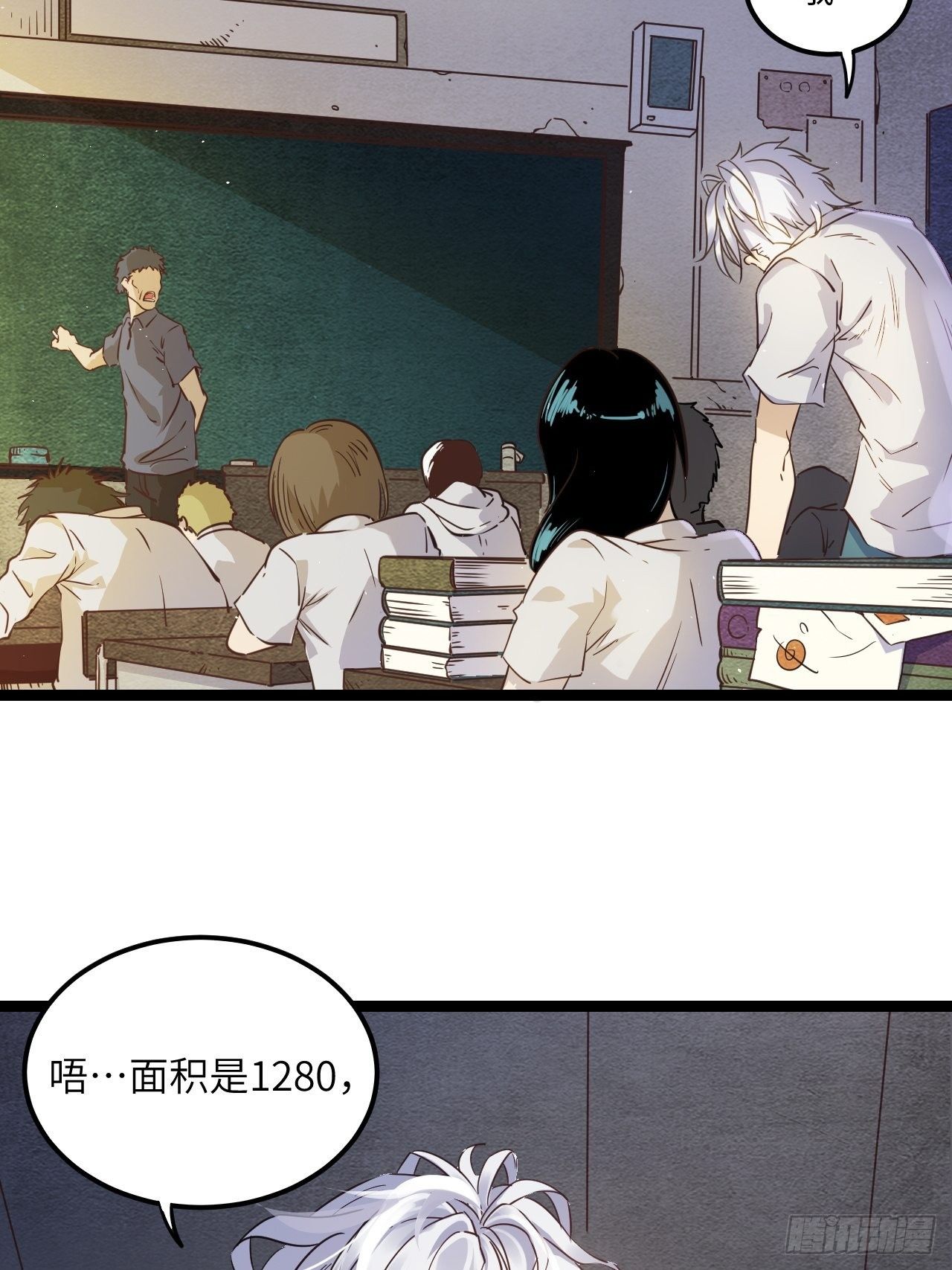 1.我是利息15