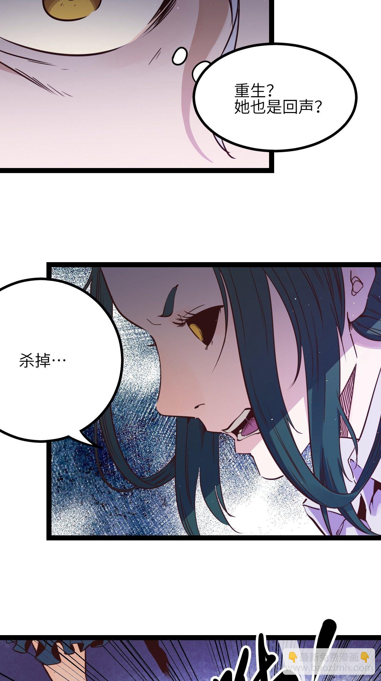 13.通通杀掉！！34