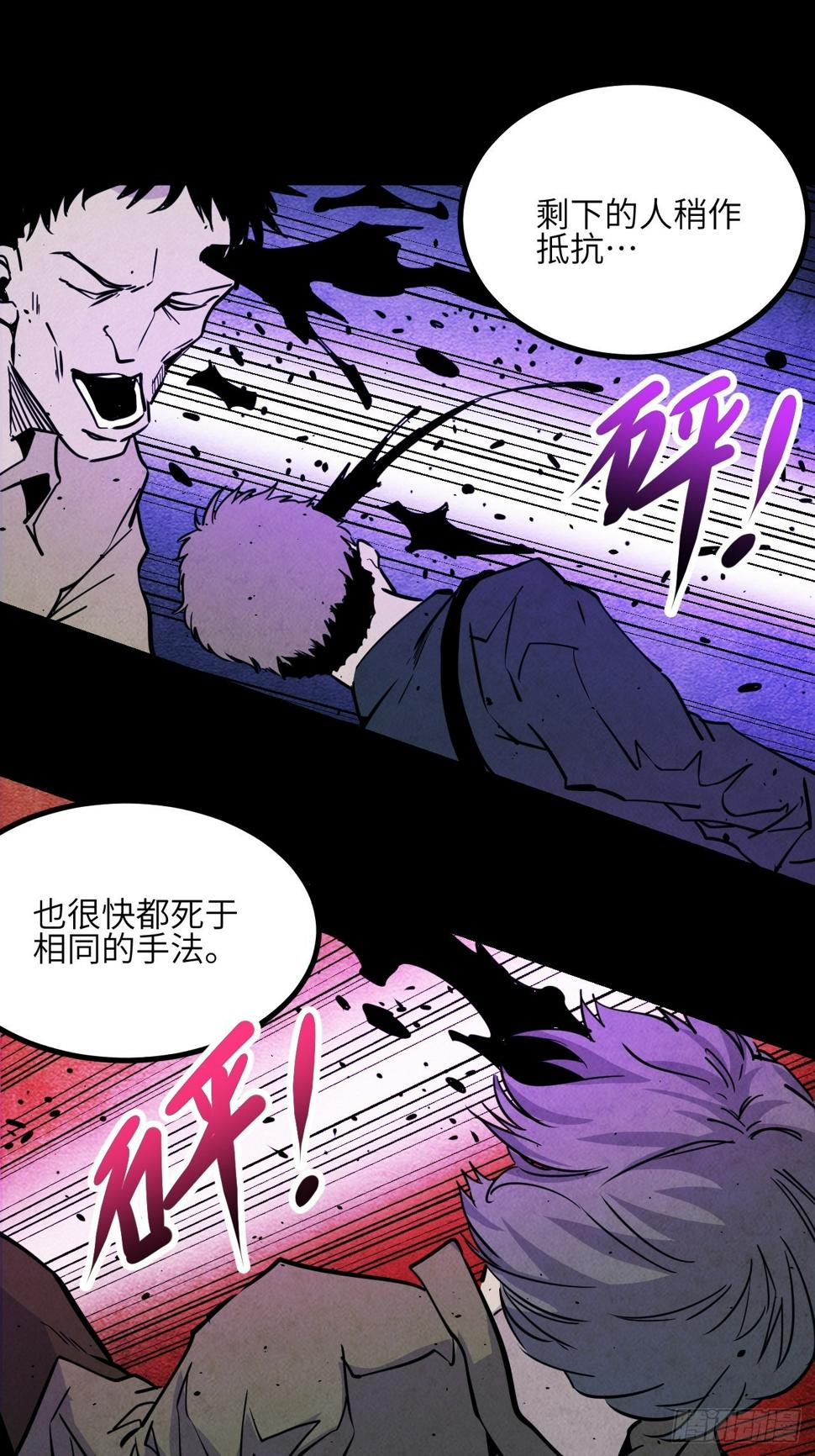 38.父与子30