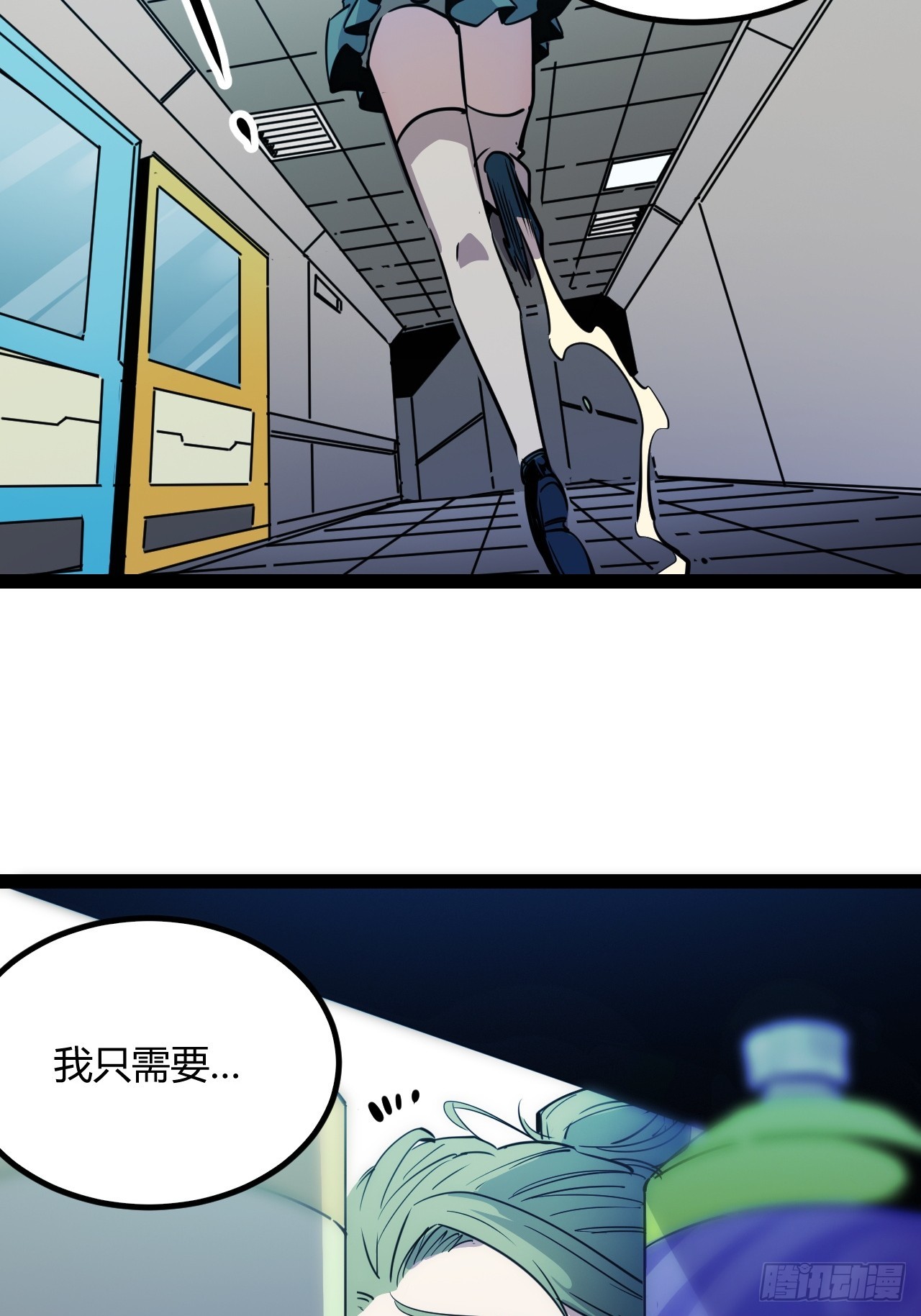 48.GARRY透明的爱40