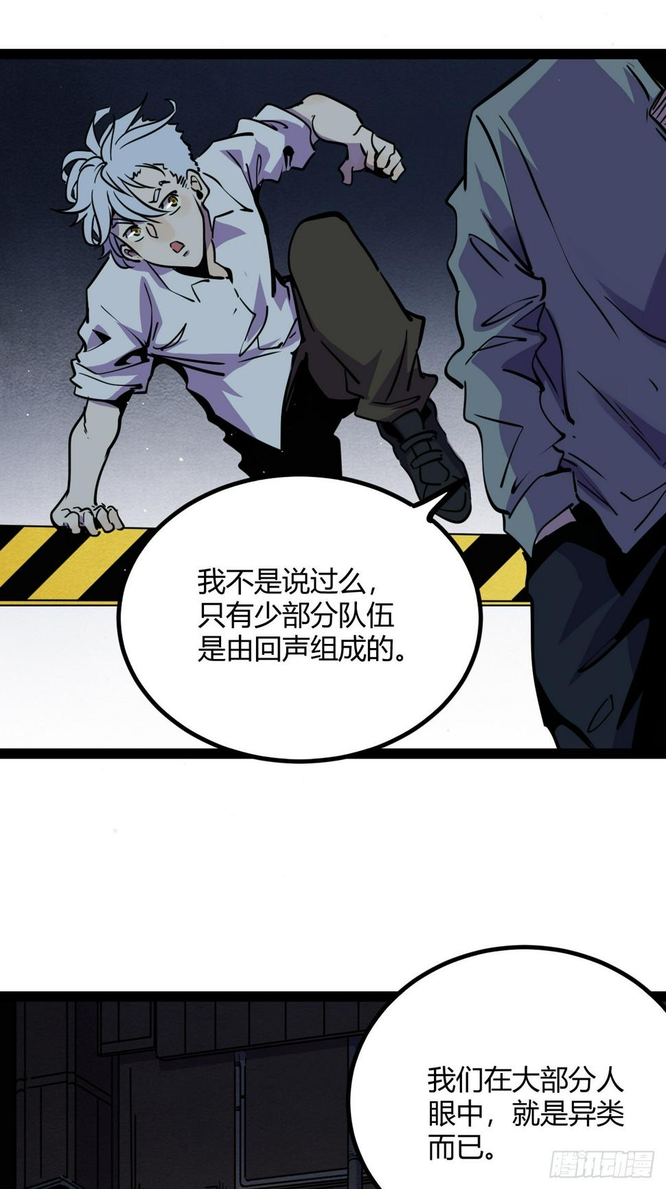 45.能放我进去么？35