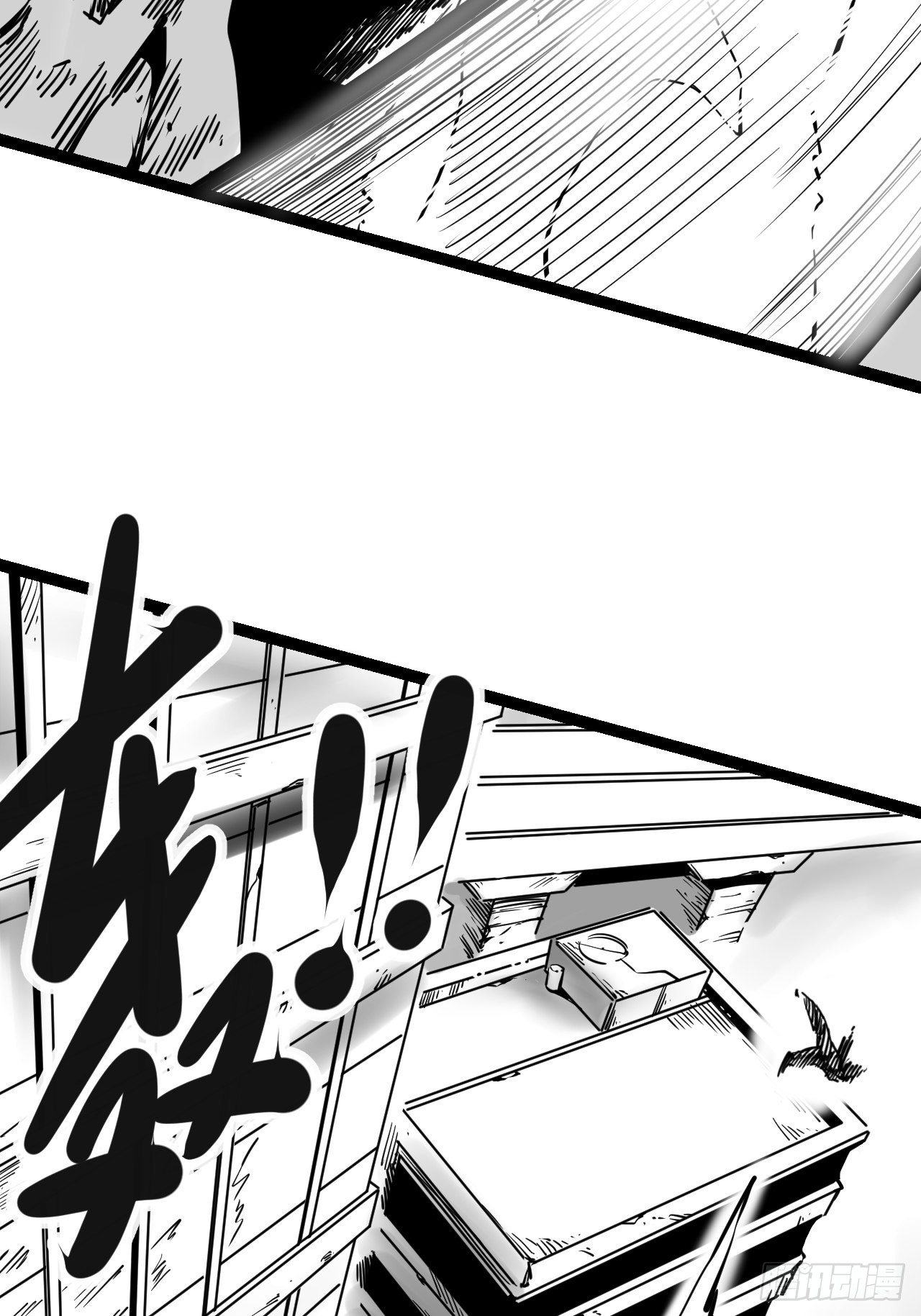 番外【1】虎哥15
