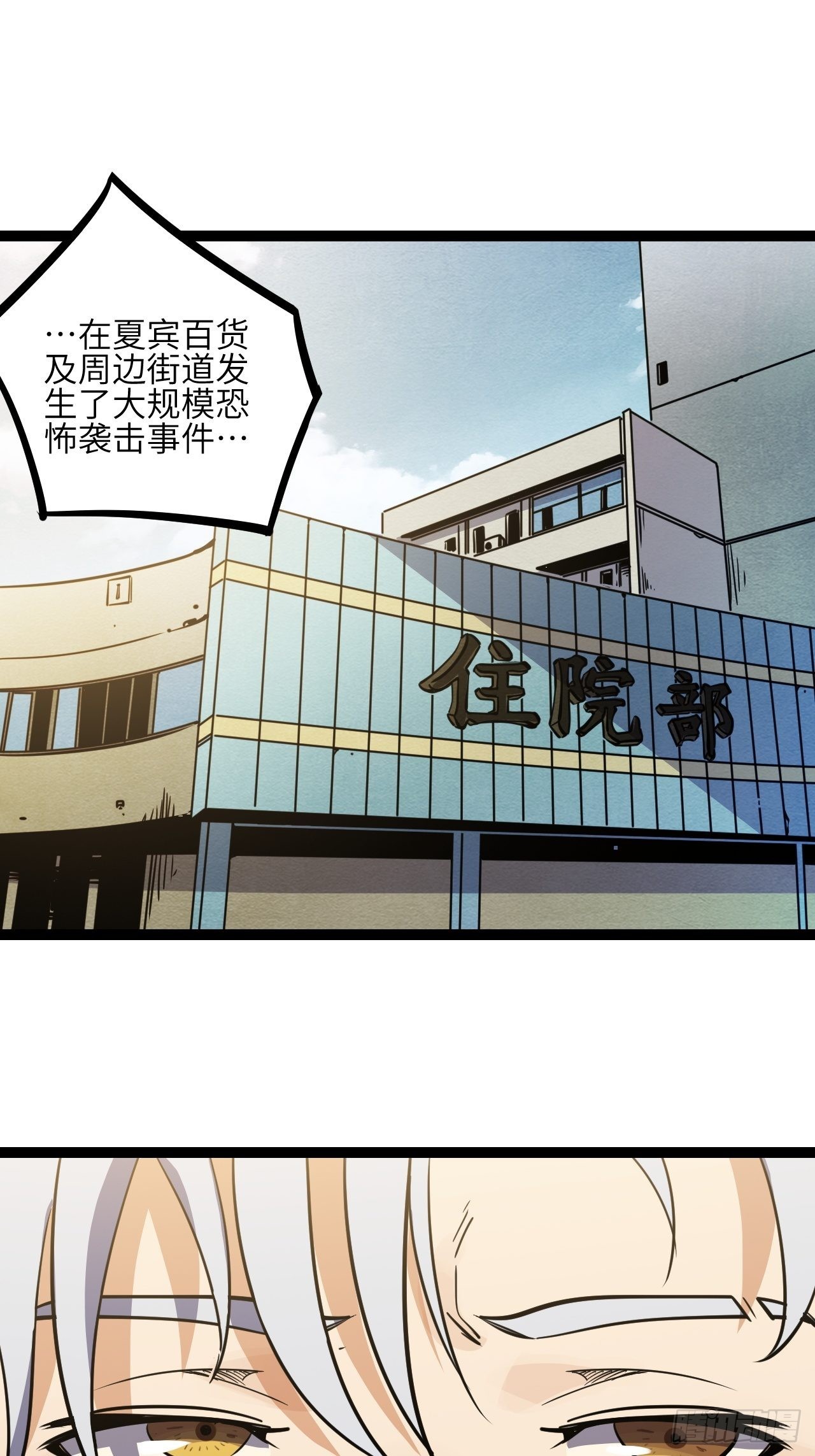 35.呜呜0