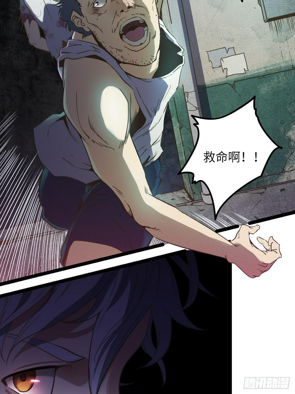 2.全新生活28