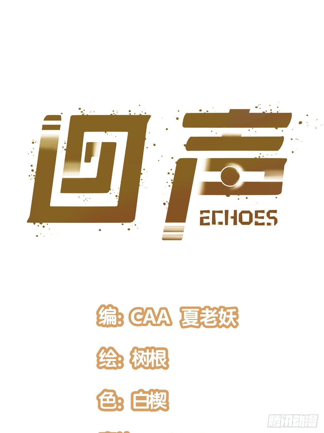 47.真心话与大冒险0