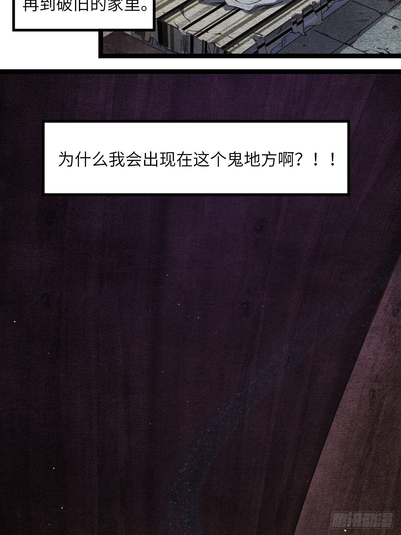 2.全新生活5