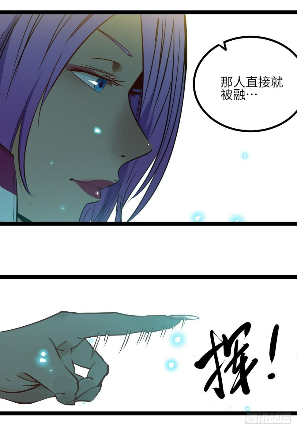27.来我的队吧15