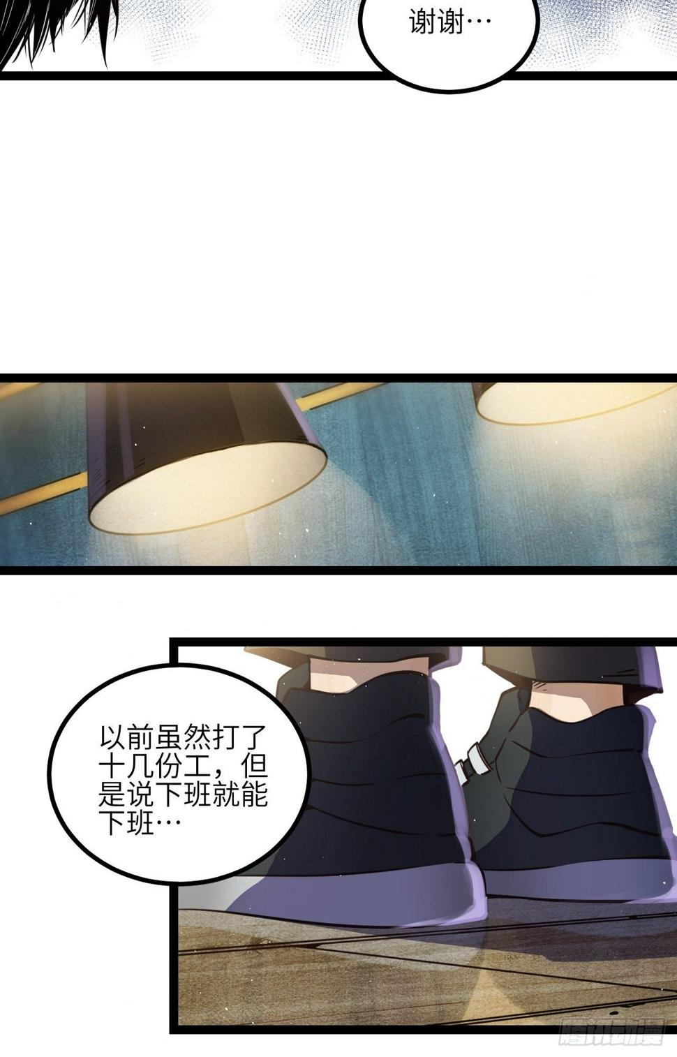 6.回声昆金考24