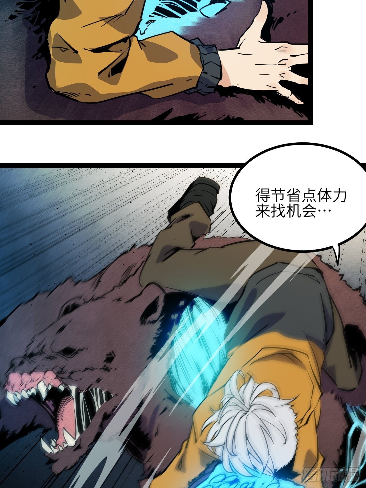 25.礼物20