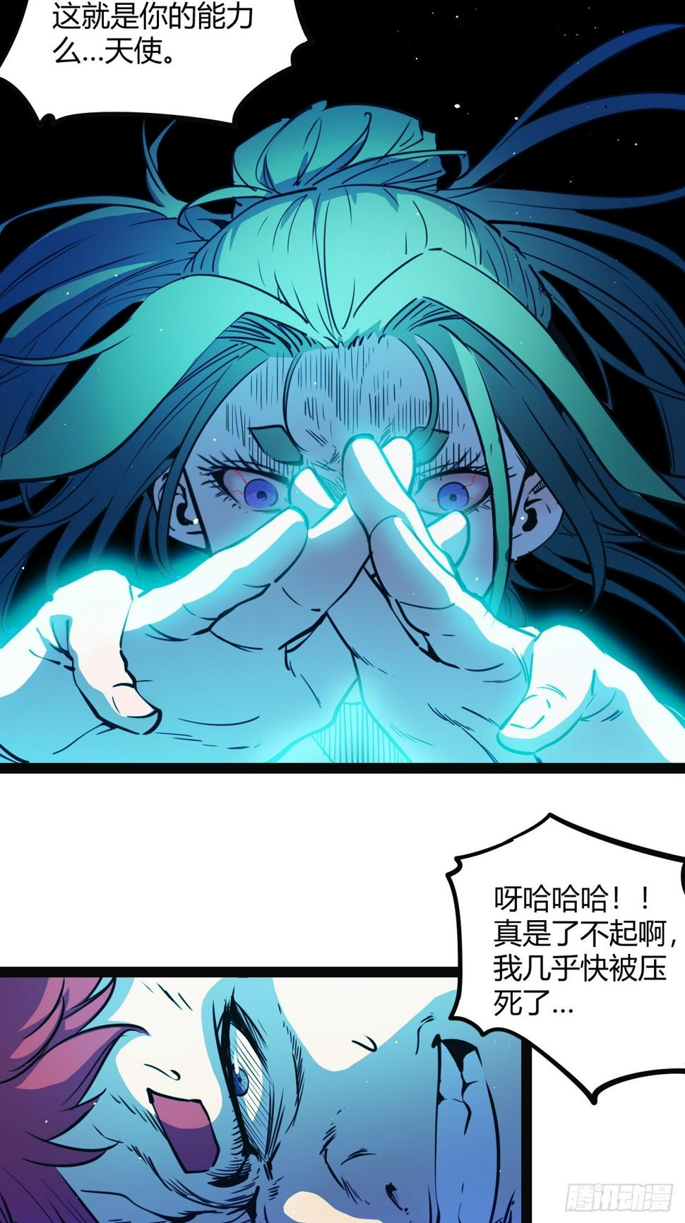 50.一分钟33