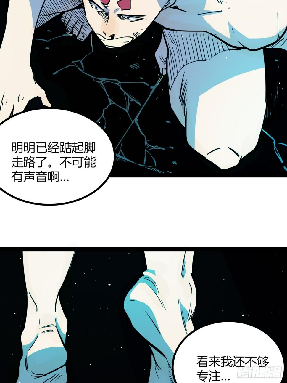 50.一分钟14