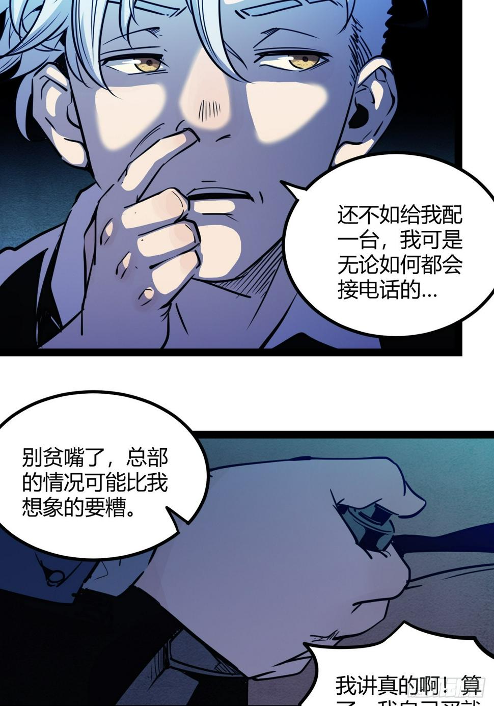 50.一分钟57