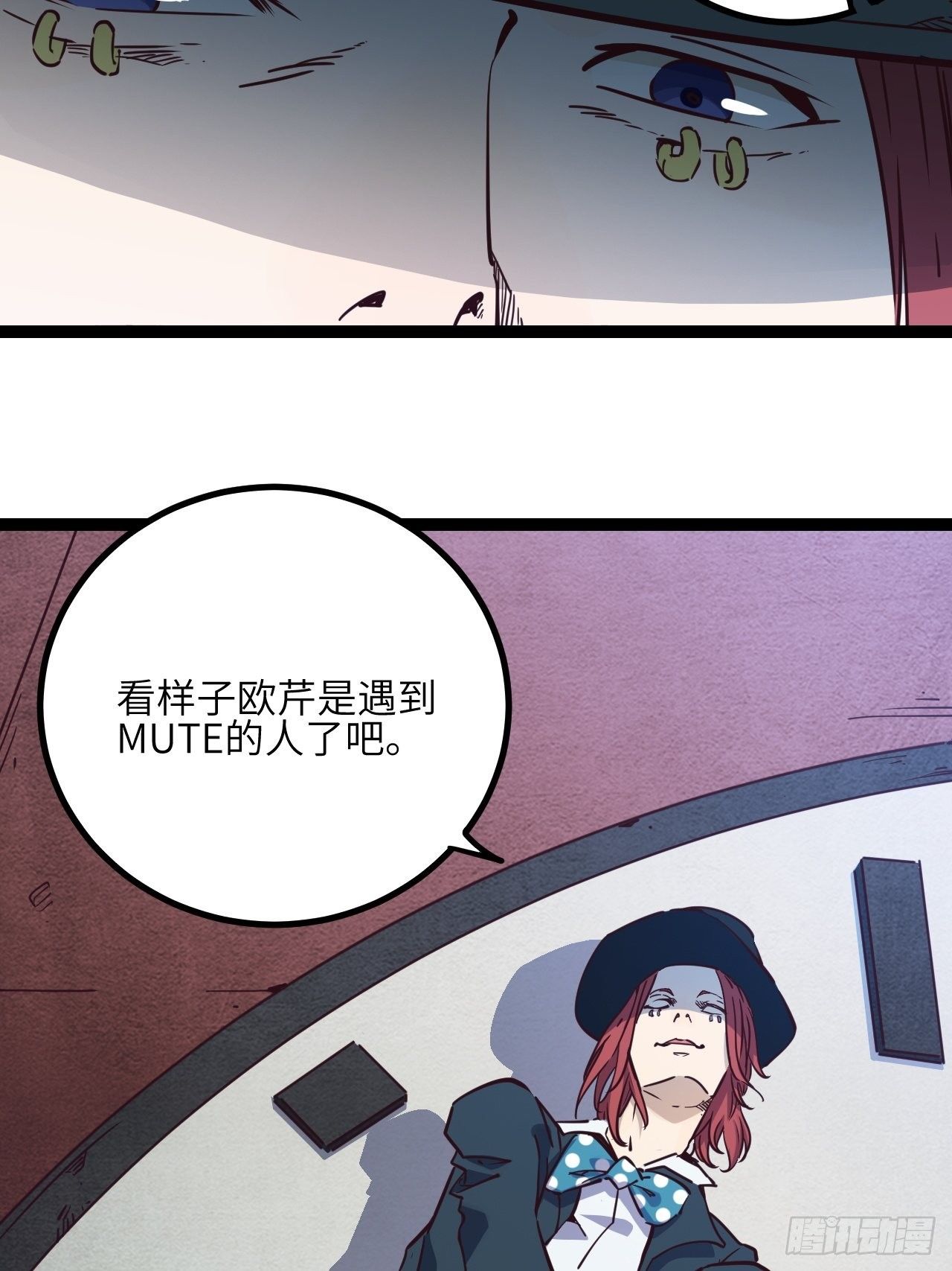 16.我的战斗方式46