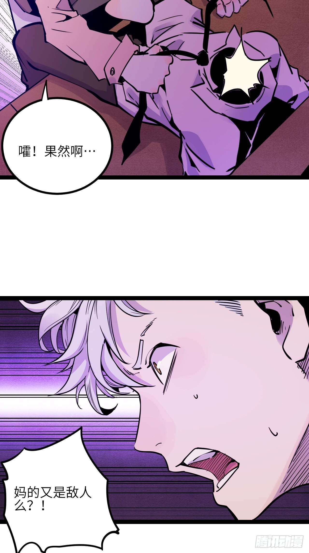 39.喝一杯39