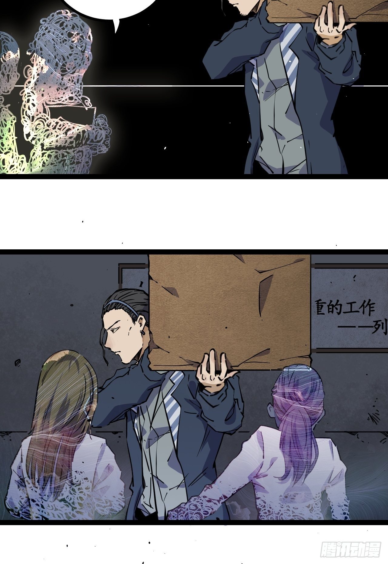 21.渐行渐远的憧憬25