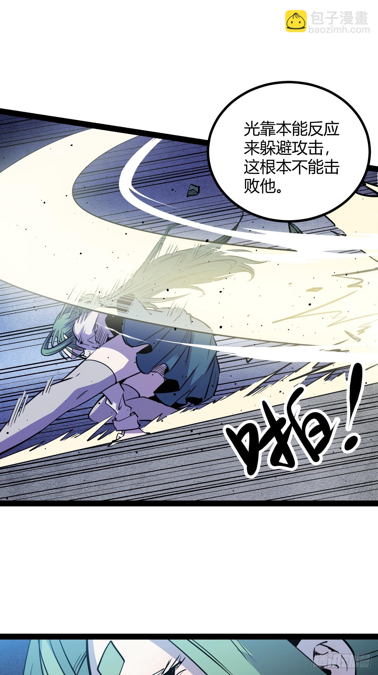 48.GARRY透明的爱8