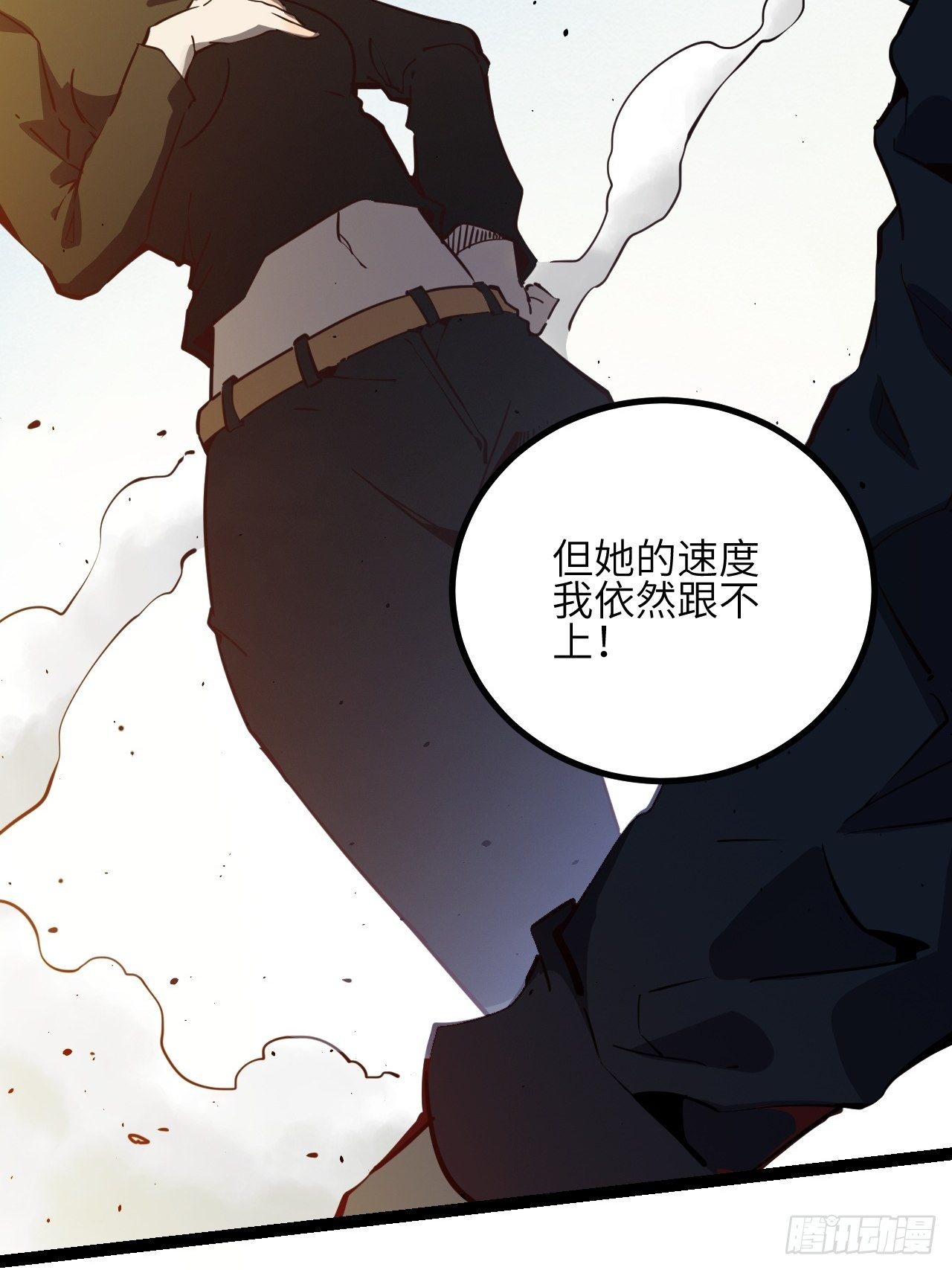 18.金表·布奇33