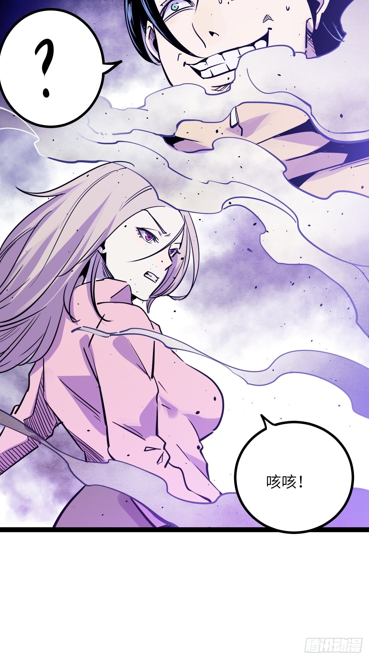 40.致命的欢闹42