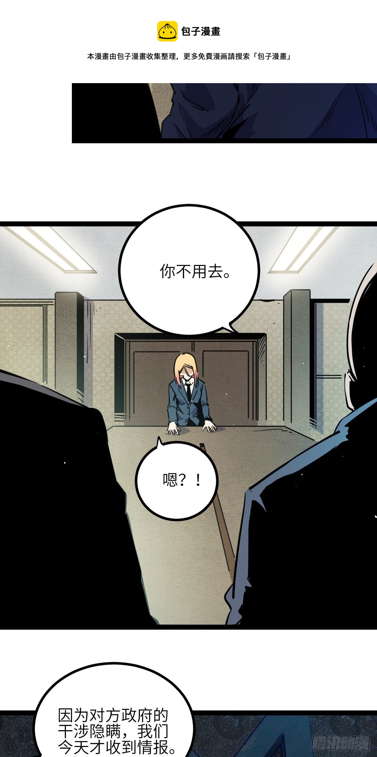 21.渐行渐远的憧憬40