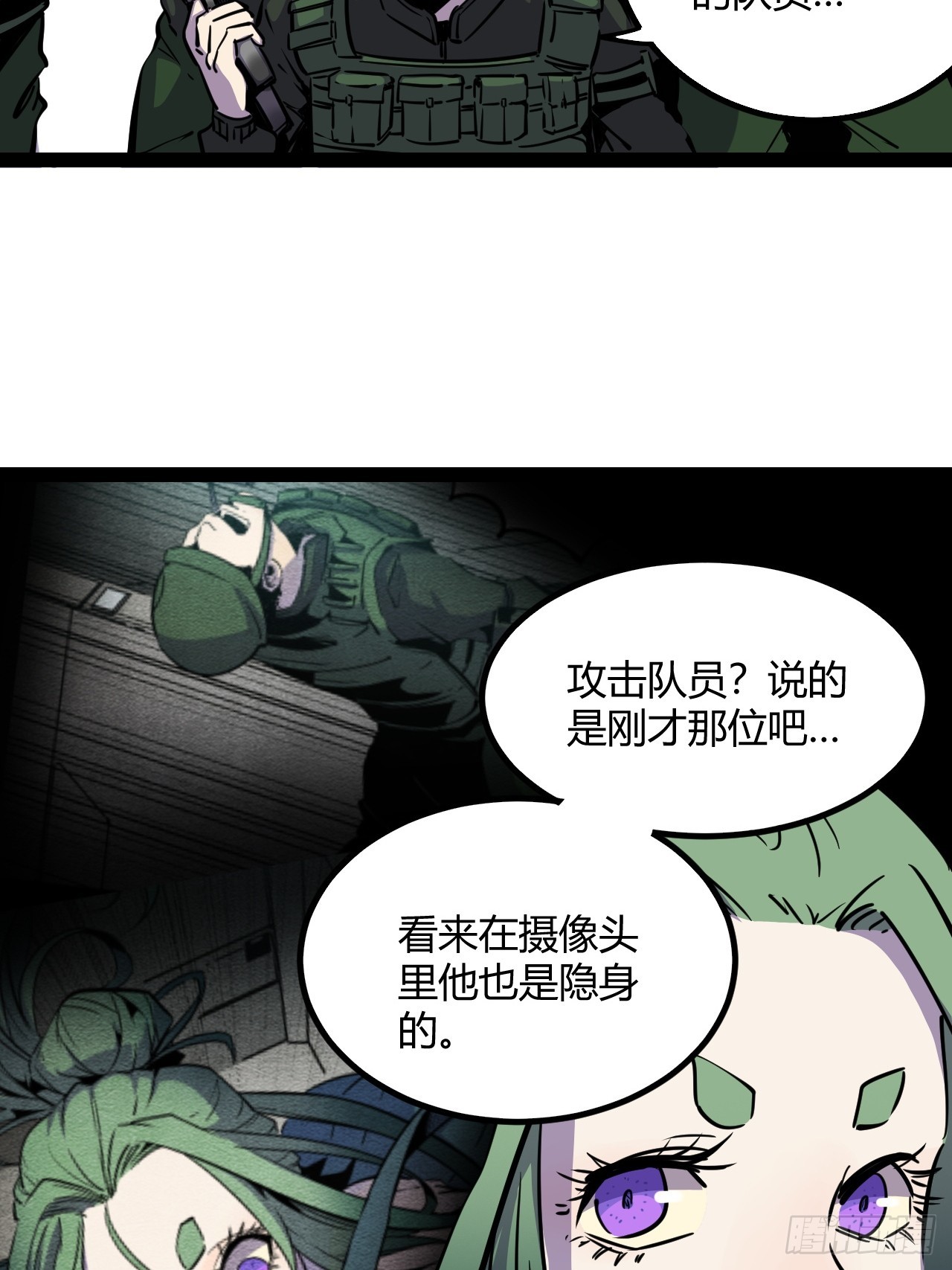 49.赌约13