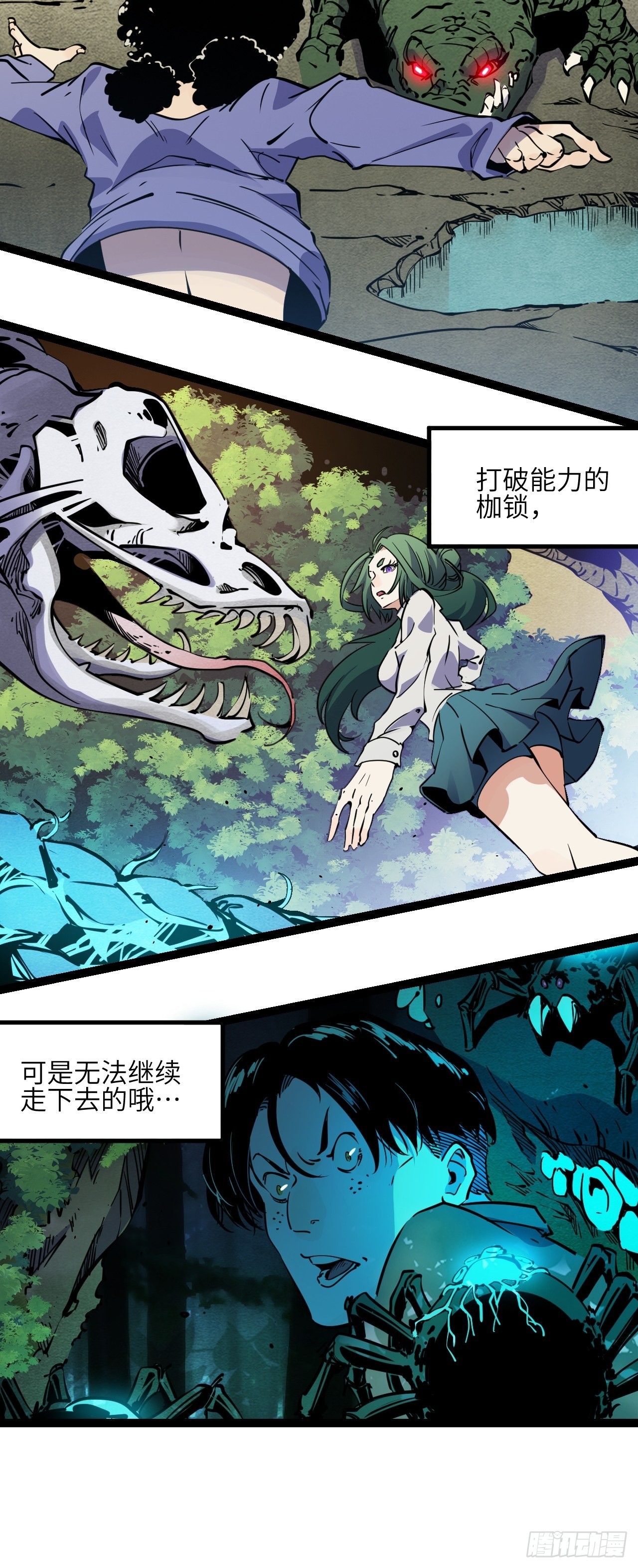 25.礼物14