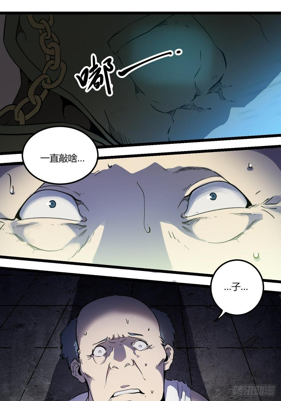 1.我是利息60