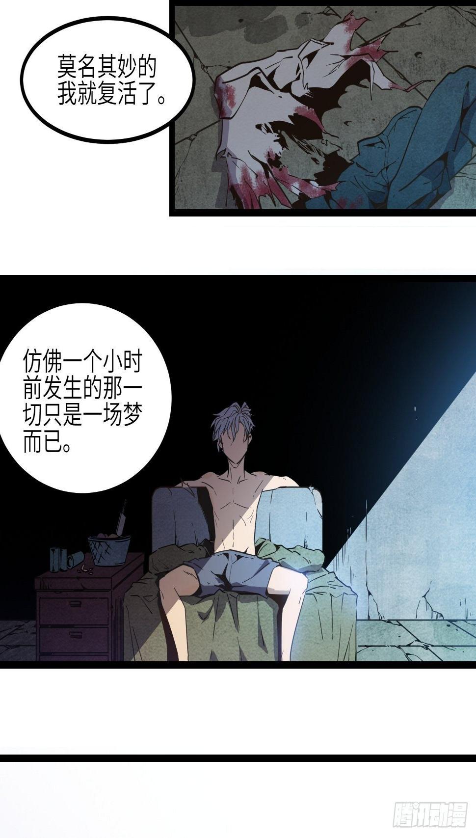 2.全新生活30