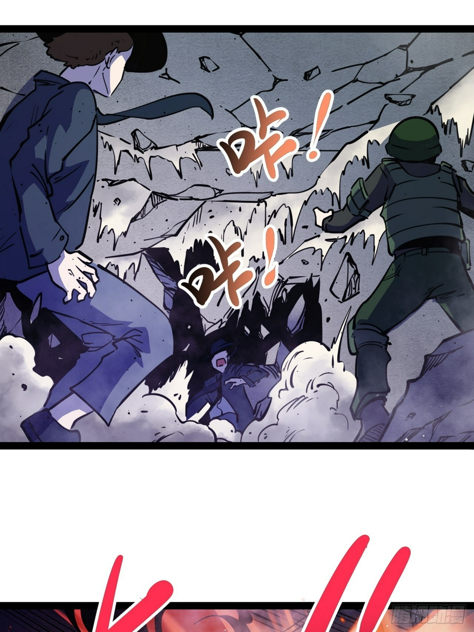 52.拜托你们了！10