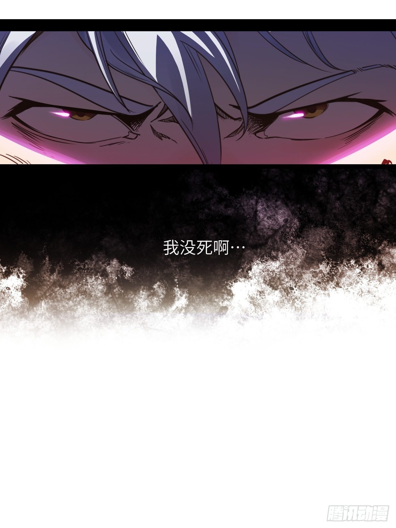 2.全新生活23