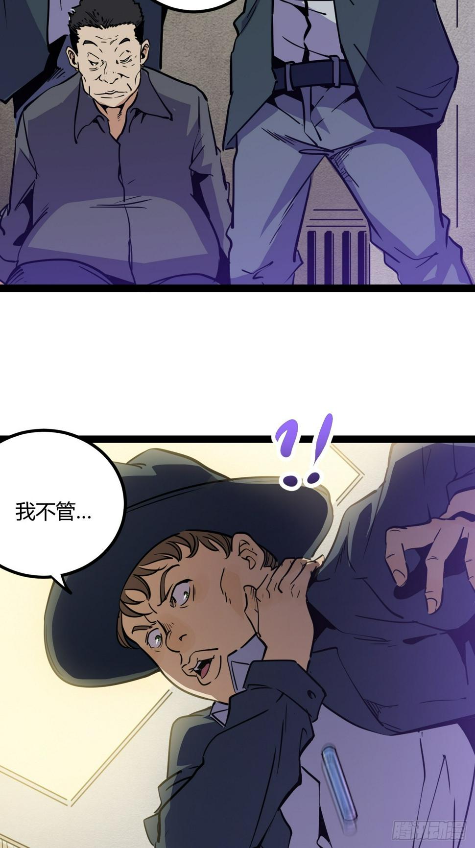 45.能放我进去么？20
