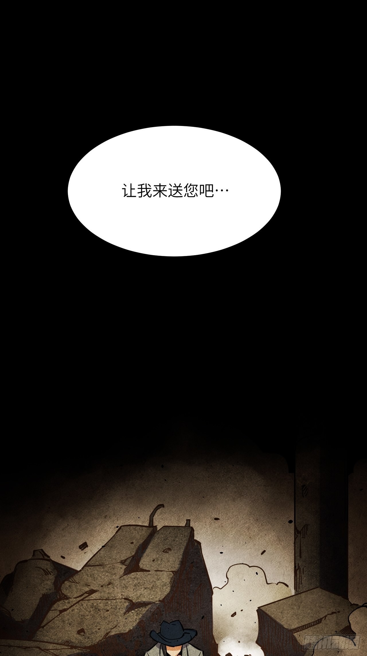 35.呜呜19