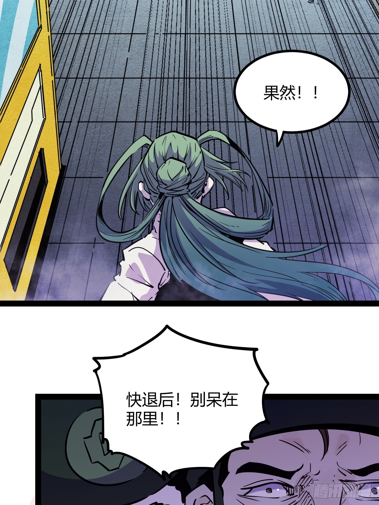 49.赌约17